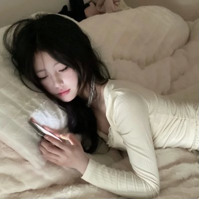 恭喜你发财